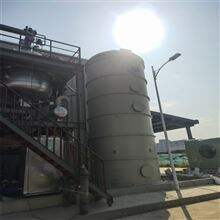 有机废气净化器常州活性炭吸附箱废气处理塔