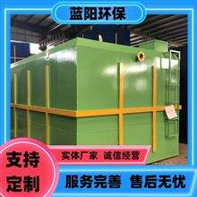 扬州城市污水处理设备材质多样耐腐蚀