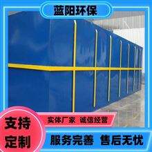 溧阳屠宰场废水处理设备  提供技术咨询