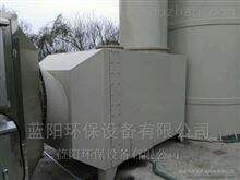镇江活性炭吸附塔供应商