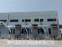 沭阳燃煤锅炉废气处理提供解决方案和报价