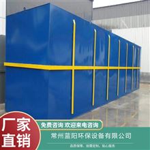 襄樊医疗污水处理设备工程师调试