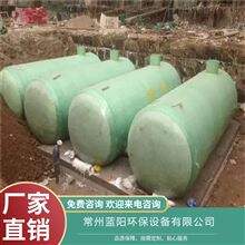 池州在废水处理安装调试 一体化污水处理设备