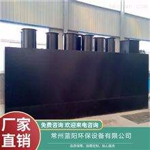 南昌含铅汞废水处理新型节能 一体化污水处理设备