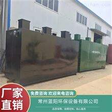 镇江/生活废水污水处理设备/设备定制