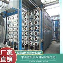 岳阳肉制品加工污水处理设备规格齐全