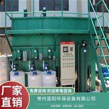 淮安印染废水废水处理远程管理 一体化污水处理设备
