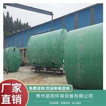 鹰潭印染废水废水处理规格齐全 一体化污水处理设备