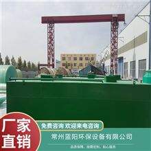 厦门一体化污水处理设备非标定制
