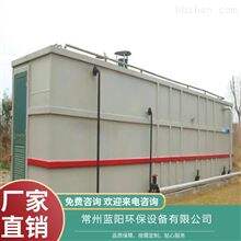 湘潭/废水处理/一级排放 一体化污水处理设备