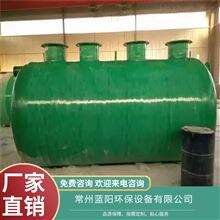 邵阳化妆品污水处理设备设施