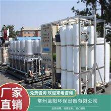 连云港/含钠废水处理/按需定制 一体化污水处理设备