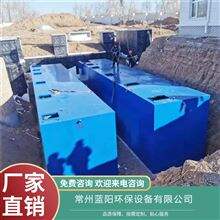 荆门城镇生活污水处理非标定制 一体化污水处理设备