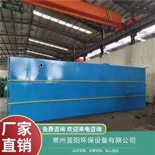 孝感废水怎么处理环保工程 一体化污水处理设备