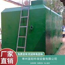 孝感废水处理条例环保工程 一体化污水处理设备