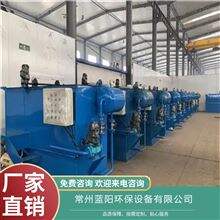湖州印刷污水处理设备非标定制
