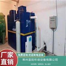 宜春/食品废水处理/来图定做 一体化污水处理设备