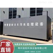 杭州大中小型实验室污水处理设备工程