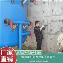 台州一体化废水设备技术指导