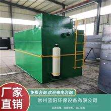 湘西脱墨废水处理工程 一体化污水处理设备