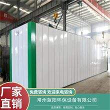 厦门造粒污水处理设备非标定制