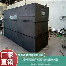 湘西碱废水处理工程 一体化污水处理设备