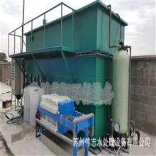 蚌埠造粒污水处理设备全自动