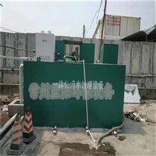 丽水电絮凝设备安装指导 一体化污水处理设备