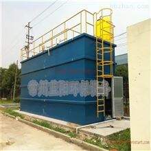 绍兴印染污水处理设备环保工程