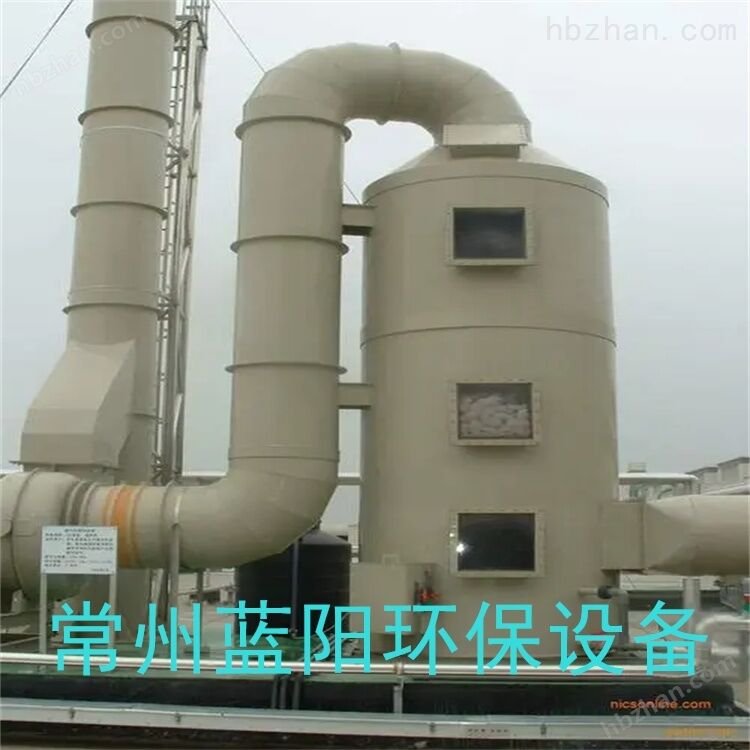 嘉兴废气处理塔来图定做玻璃钢生物除臭滤池