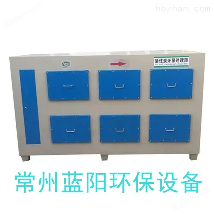 仙桃卧式喷淋塔耐高温达标排放废气处理设备