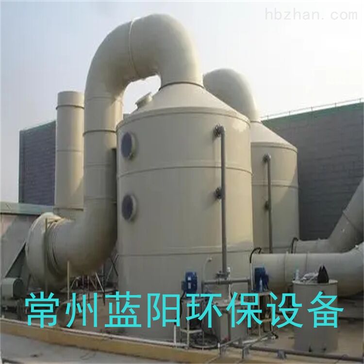 宣城卧式喷淋塔/规格齐全