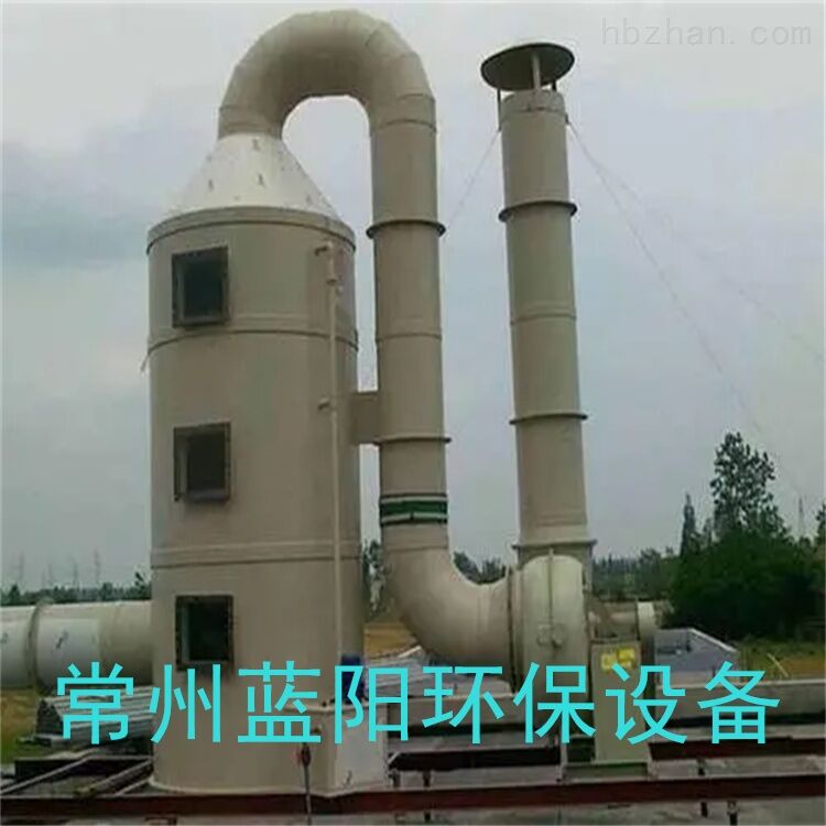 上饶废气处理塔/来图定做