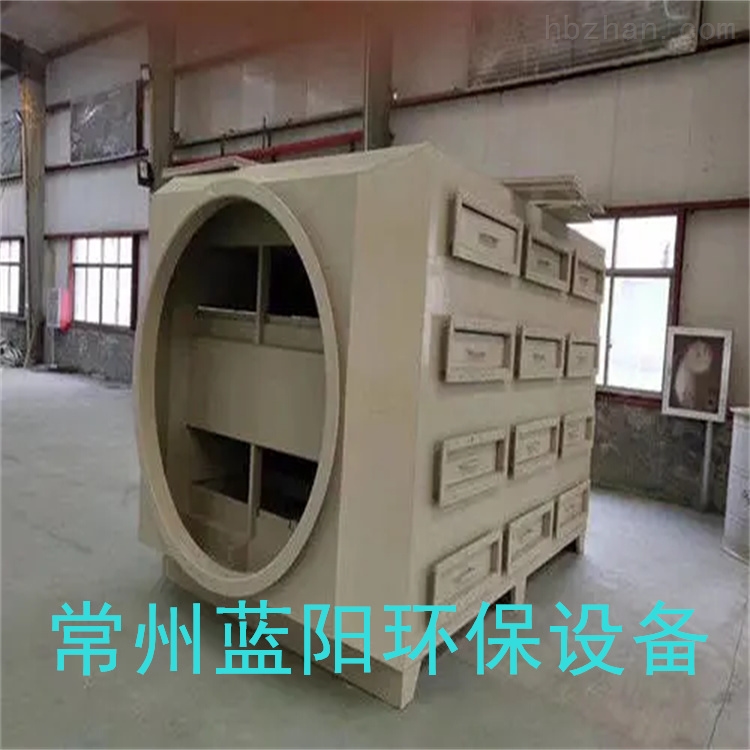 黄石旋流喷淋塔/远程管理