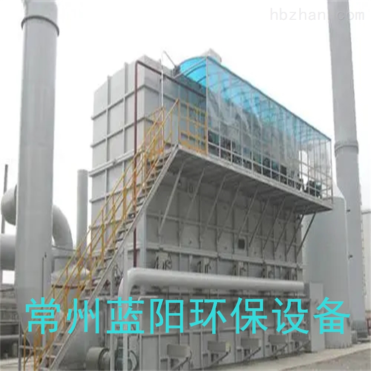 绍兴旋流喷淋塔/设施