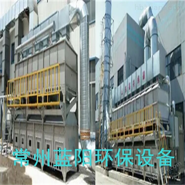 杭州净化塔/设施废气处理喷淋塔厂家生产