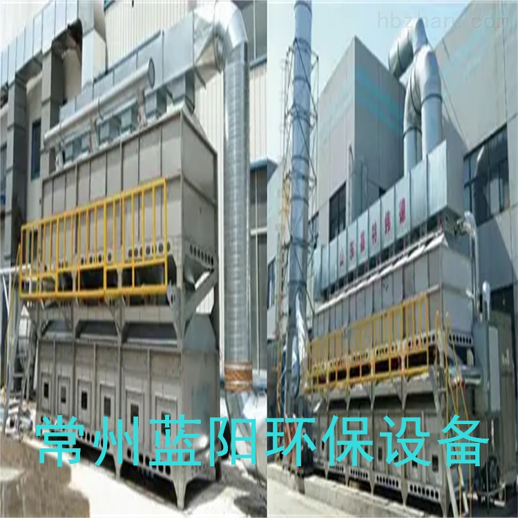 池州卧式喷淋塔/一级排放