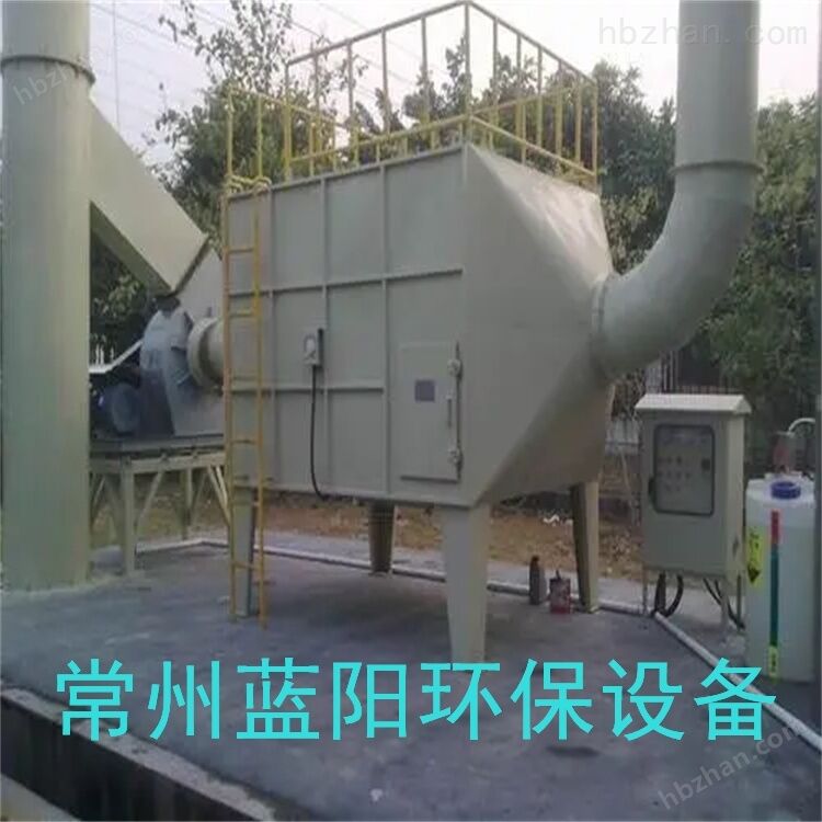 常州废气处理喷淋塔净化塔吸收塔/新型节能