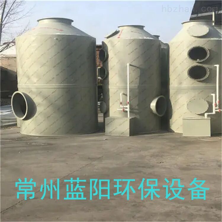无锡卧式喷淋塔/一级排放