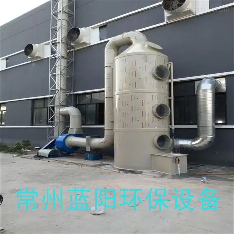 黄石废气处理塔/规格齐全