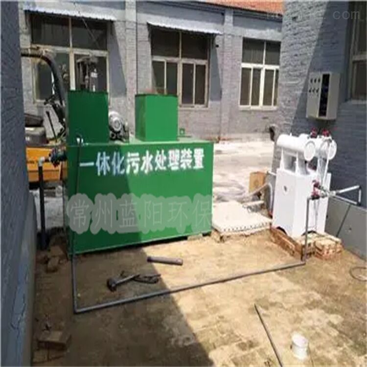 吉安-汽车废水处理-设施