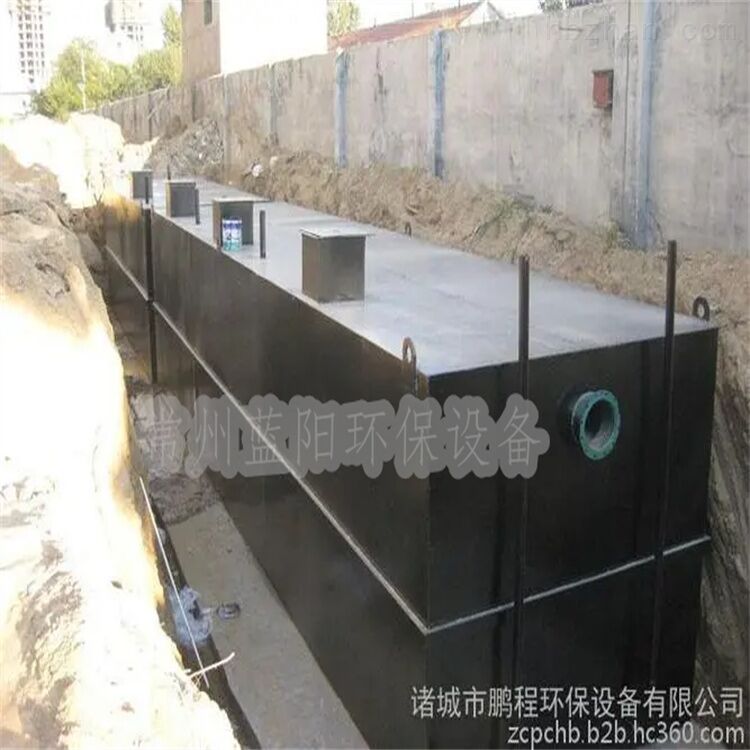 景德镇-公司废水处理-全自动