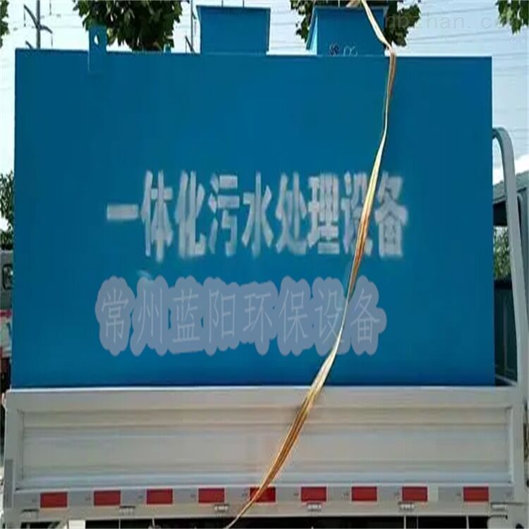 仙桃-sbr废水处理-现货供应