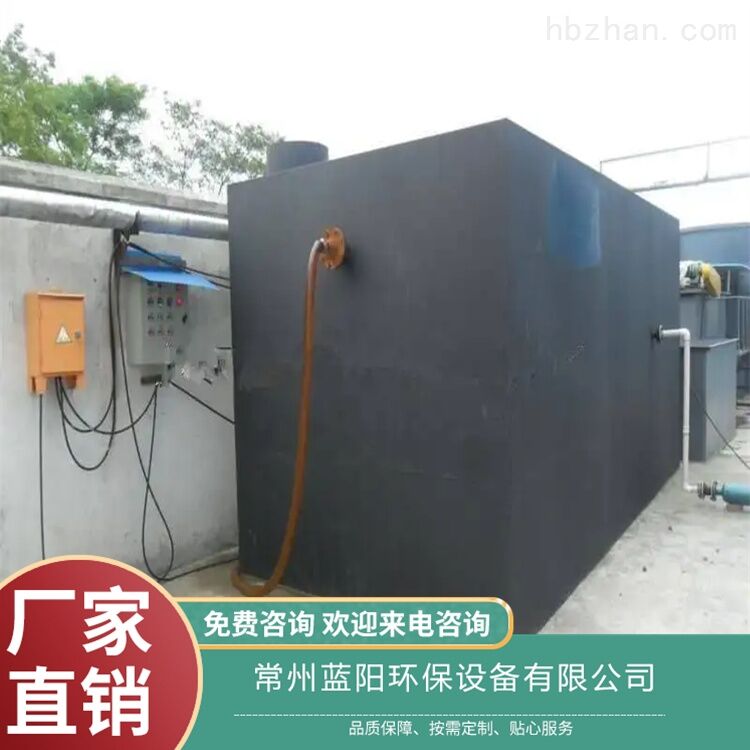 杭州-实验废水处理-规格齐全