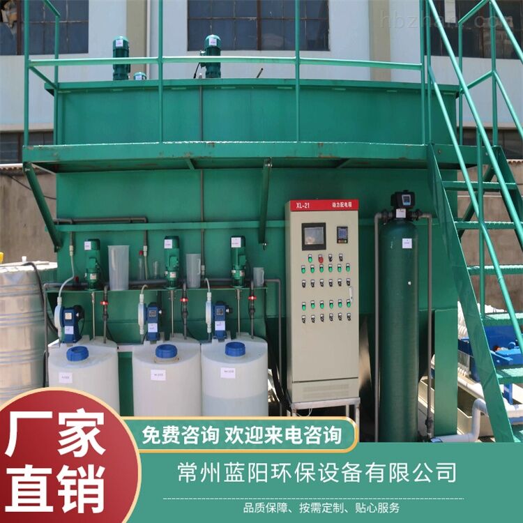 荆门-汽车废水处理-一级排放