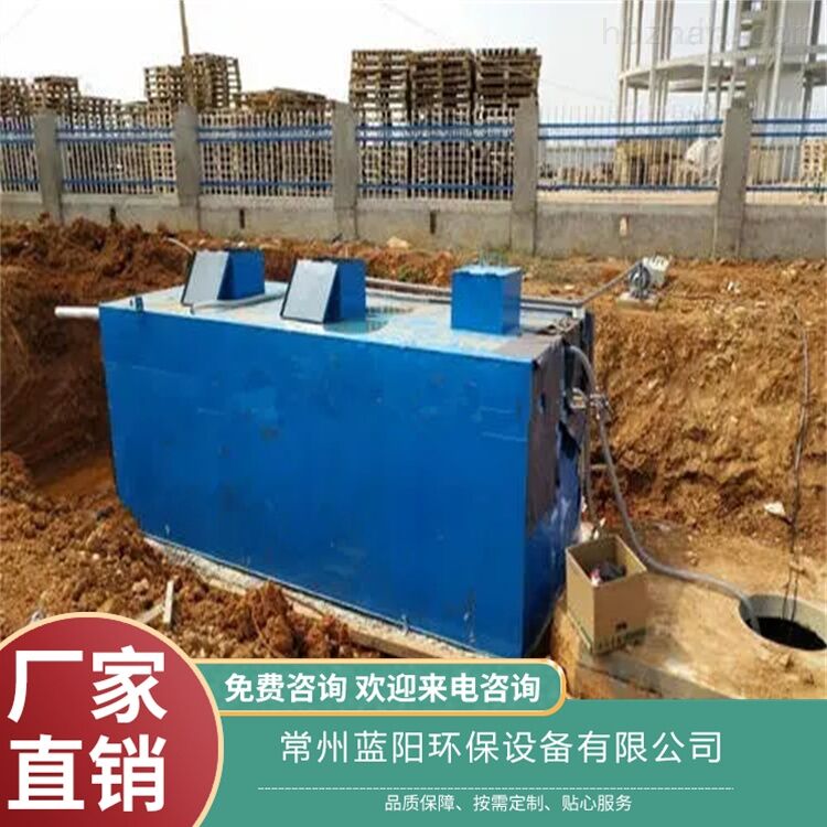衢州-含盐酸废水处理-现货供应
