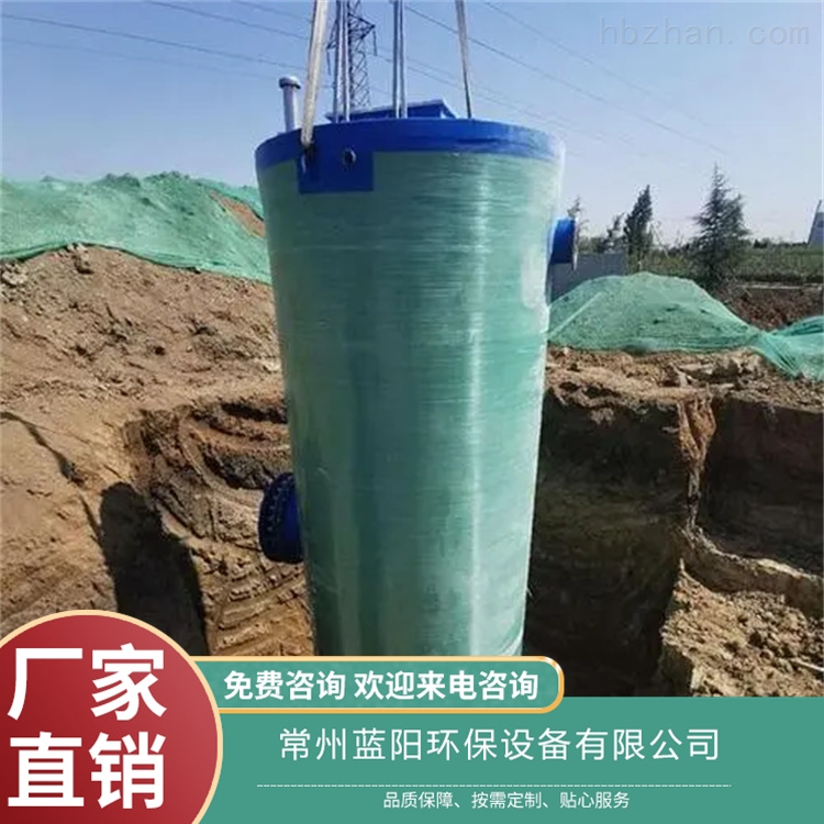 杭州-汽车废水处理-新型节能