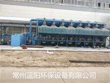 徐州钢结构喷漆房废气处理设备