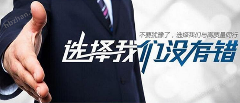 rto废气处理设备 质量有保障南京pp喷淋塔