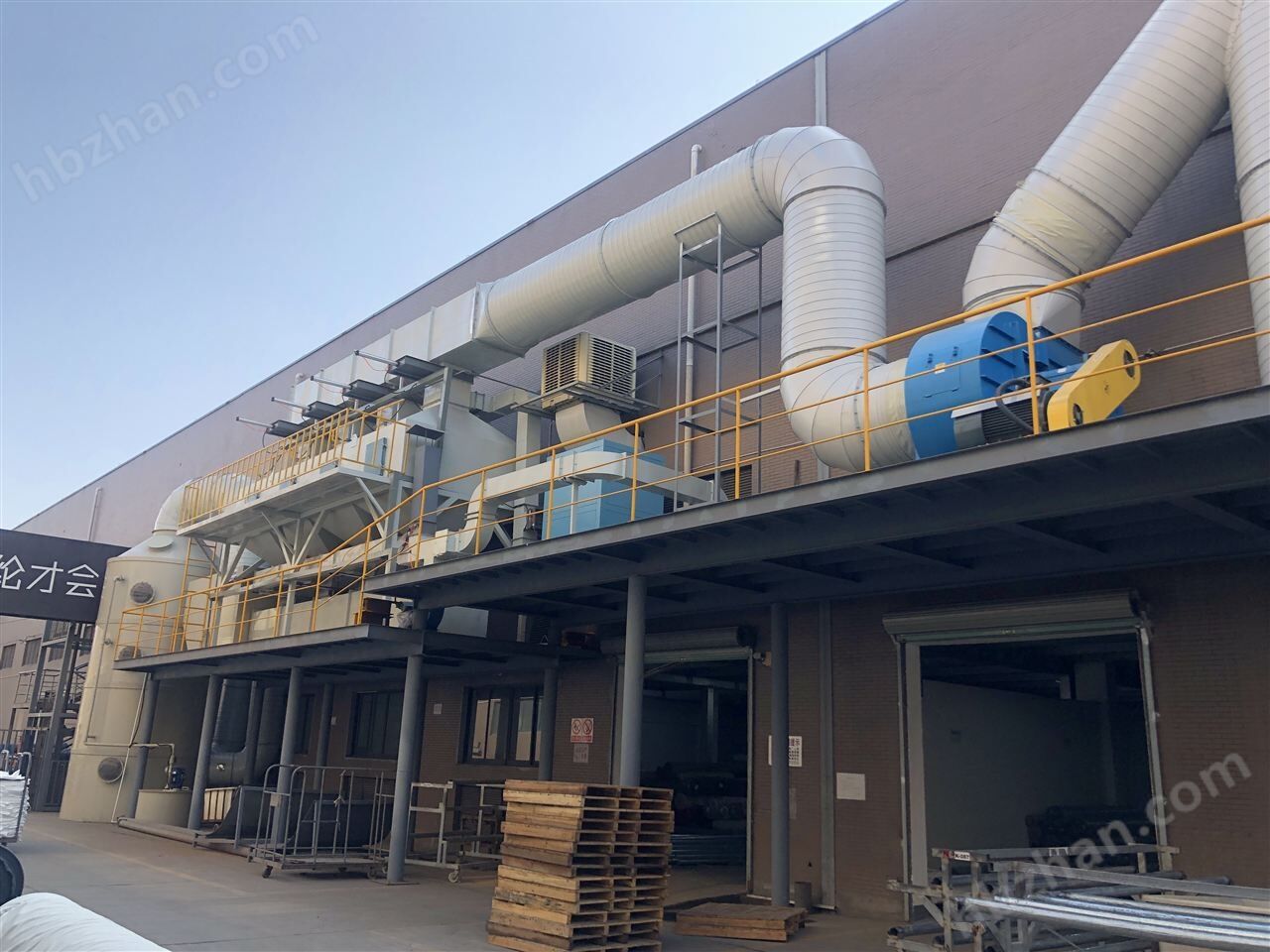 高浓度印刷废气处理设备常州滚筒除尘器